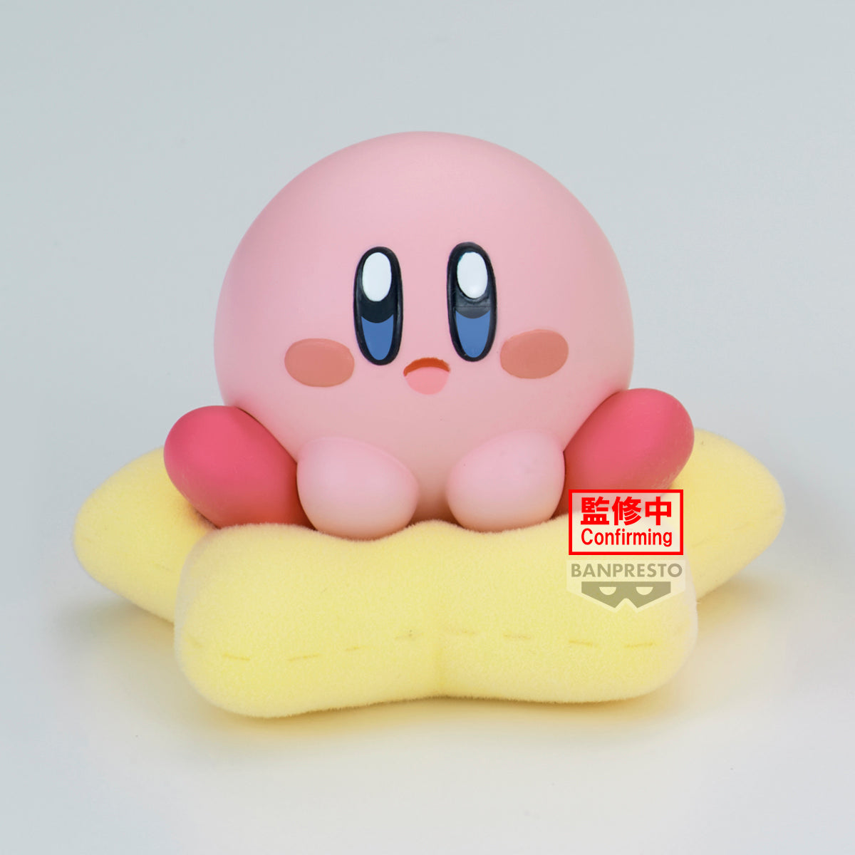 Break Time KIRBY FLUFFY PUFFY MINE - A: KIRBY -