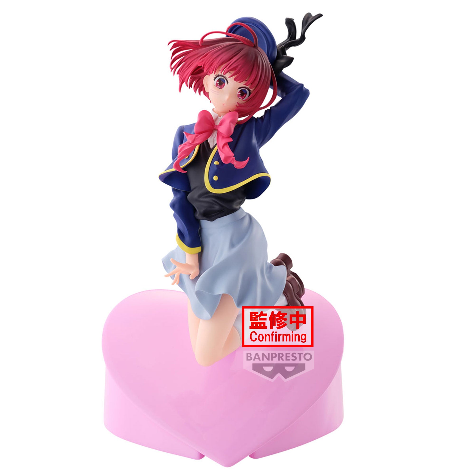 Air Flow Figure Oshi No Ko - KANA ARIMA -