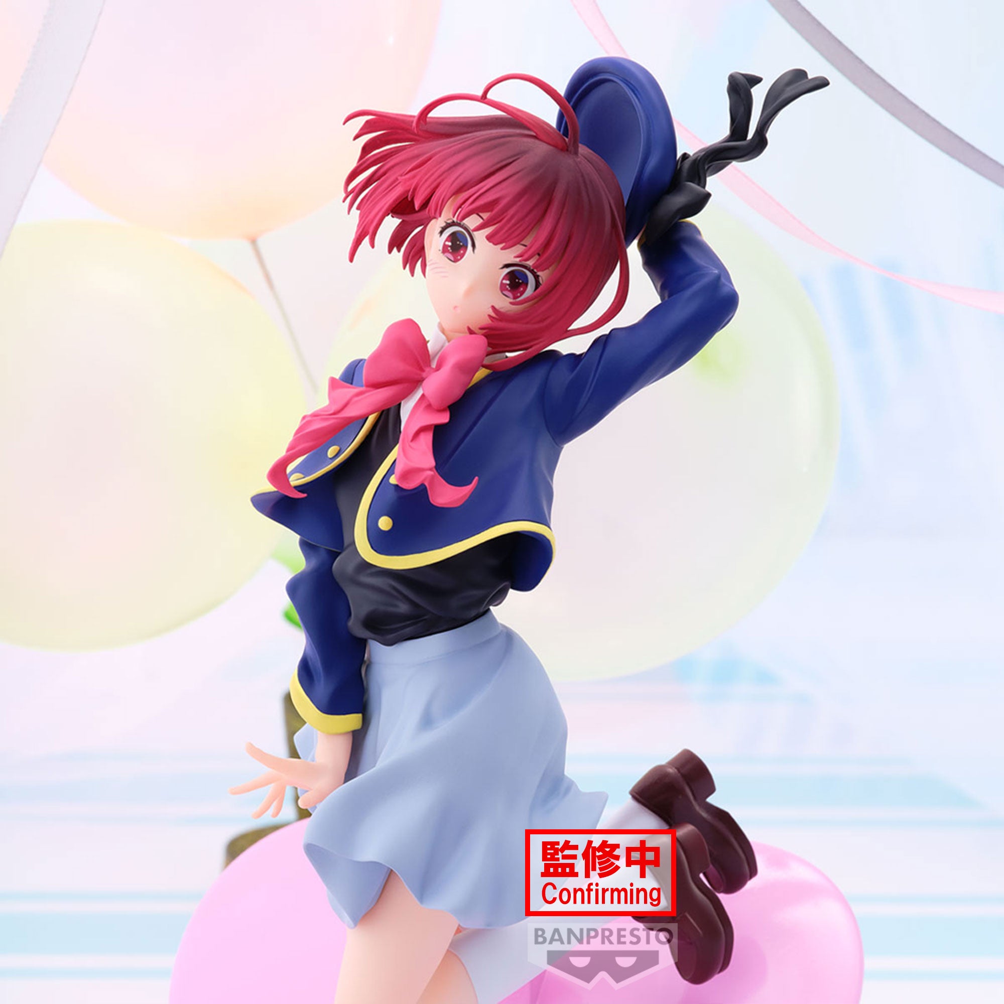 Air Flow Figure Oshi No Ko - KANA ARIMA -