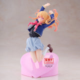 Air Flow Figure Oshi No Ko - Ruby -