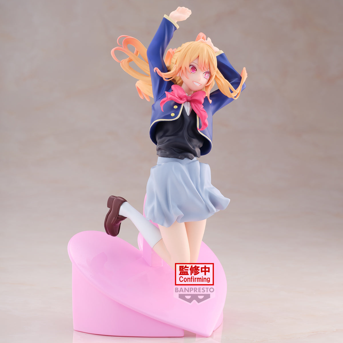 Air Flow Figure Oshi No Ko - Ruby -