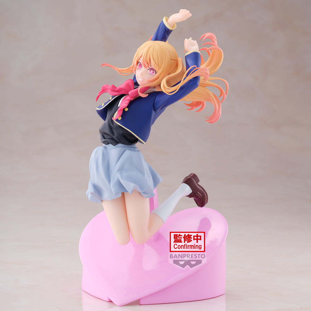 Air Flow Figure Oshi No Ko - Ruby -