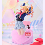 Air Flow Figure Oshi No Ko - Ruby -