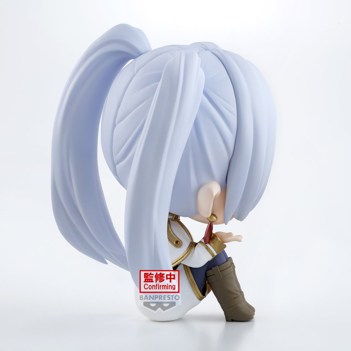 Banpresto Sitting Figure FRIEREN: BEYOND JOURNEY'S END - FRIEREN -