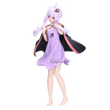 Banpresto Voiceroid - Yuzuki Yukari (Room Wear Ver.)