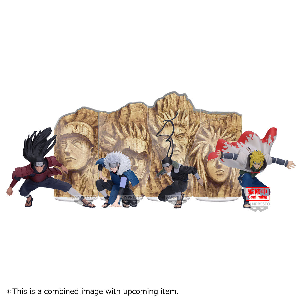 PRE ORDER Banpresto Panel Spectacle Naruto Shippuden - Senju Tobirama