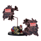 Banpresto Demon Slayer: Kimetsu no Yaiba Figure Demon Series Ex - Hantengu