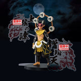 Banpresto Demon Slayer: Kimetsu no Yaiba Figure Demon Series Ex - Zohakuten