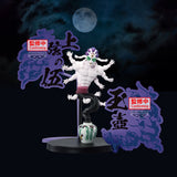 Banpresto Demon Slayer: Kimetsu no Yaiba Figure Demon Series Ex - Gyokko