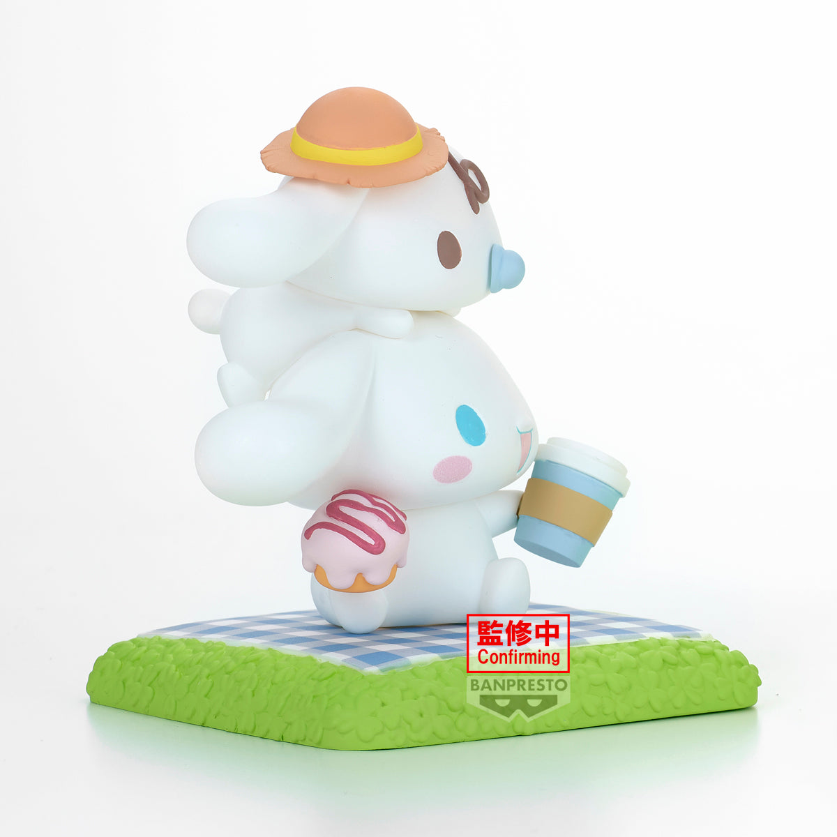 PRE ORDER Banpresto Sanrio Character Nakayoshi Memories Vol. 2 - Cinnamoroll & Pompompurin (A: Cinnamoroll)