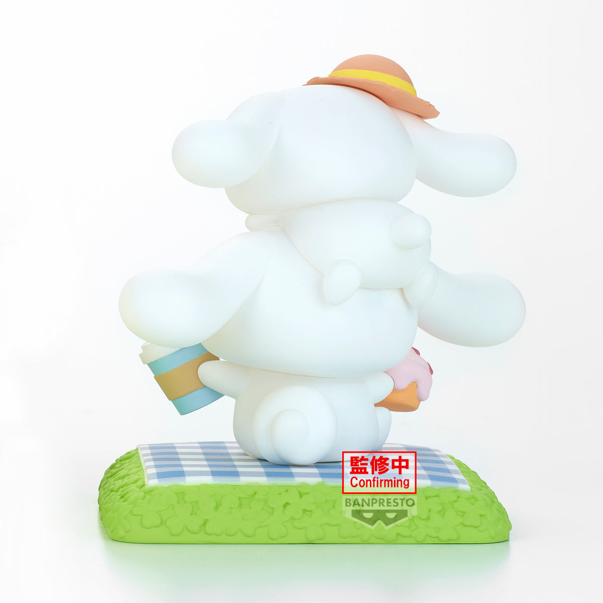 PRE ORDER Banpresto Sanrio Character Nakayoshi Memories Vol. 2 - Cinnamoroll & Pompompurin (A: Cinnamoroll)