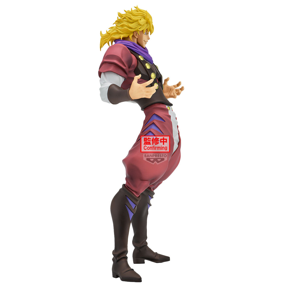 PRE ORDER Jojo's Bizarre Adventure: Phantom Blood - Dio Brando