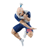 Vibration Stars HunterxHunter - Netero