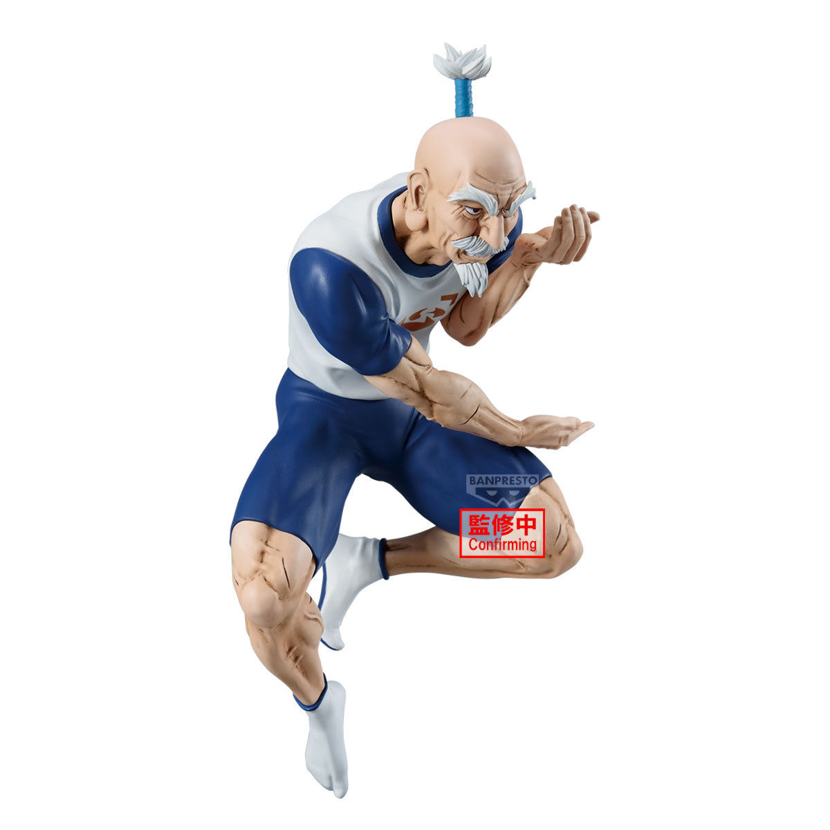 Vibration Stars HunterxHunter - Netero