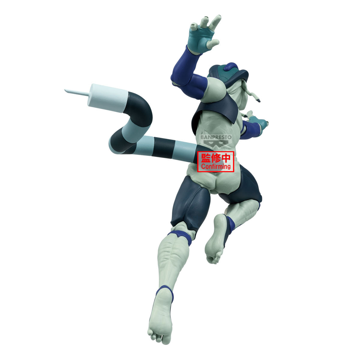 Vibration Stars HunterxHunter - Meruem