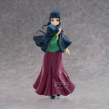 PRE ORDER Banpresto The Apothecary Diaries - Maomao (Poncho)