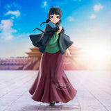 PRE ORDER Banpresto The Apothecary Diaries - Maomao (Poncho)