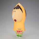 Big Sofvimates Crayon Shinchan The Movie: Super Hot! The Spicy Kasukabe Dancers - Bochan