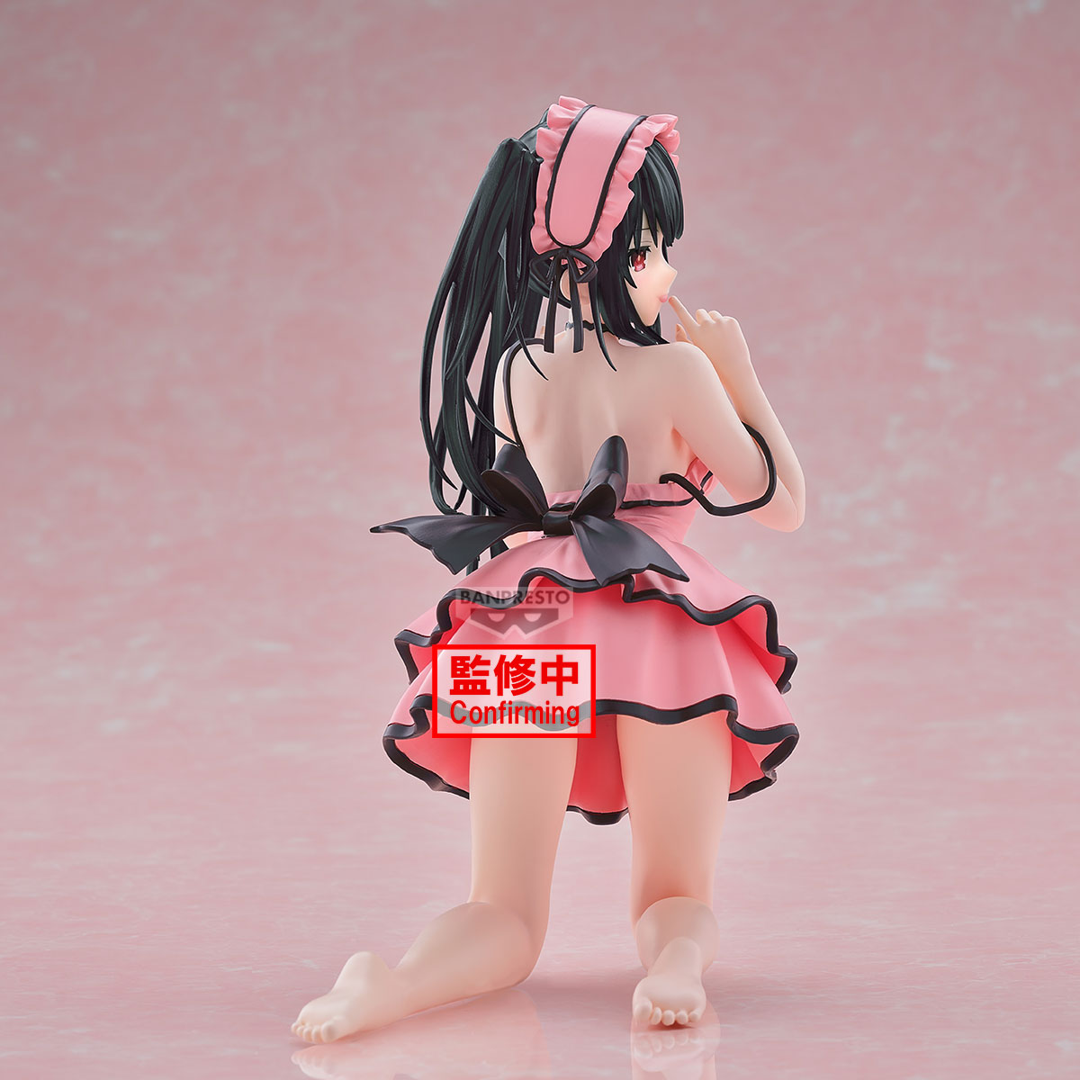 PRE ORDER Banpresto Date A Live - Kurumi Tokisaki Sweet Silk Wear Ver.