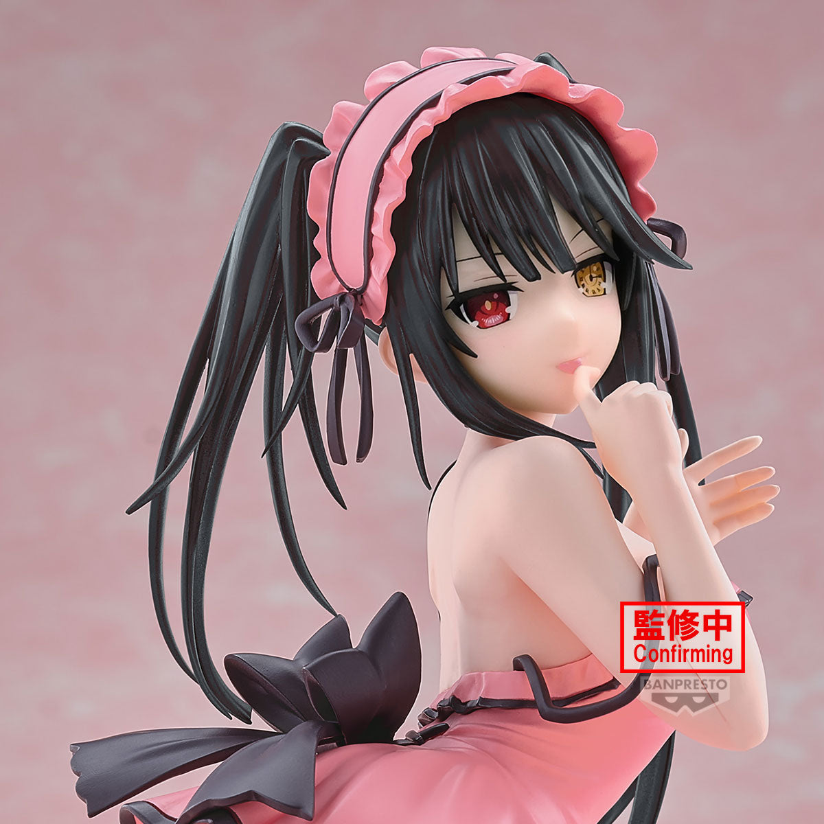 PRE ORDER Banpresto Date A Live - Kurumi Tokisaki Sweet Silk Wear Ver.