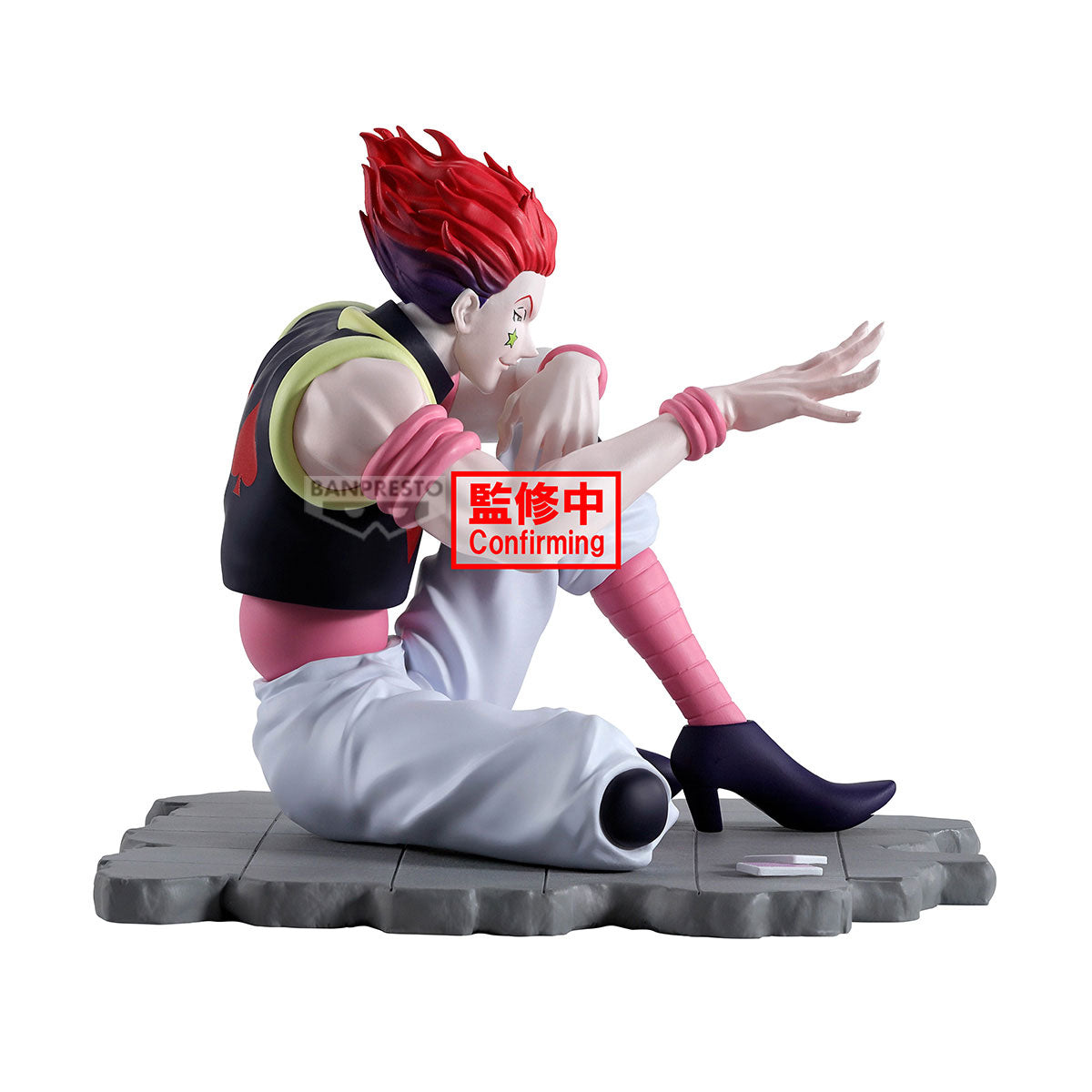 Memorable Saga Special Hunter x Hunter - Hyskoa