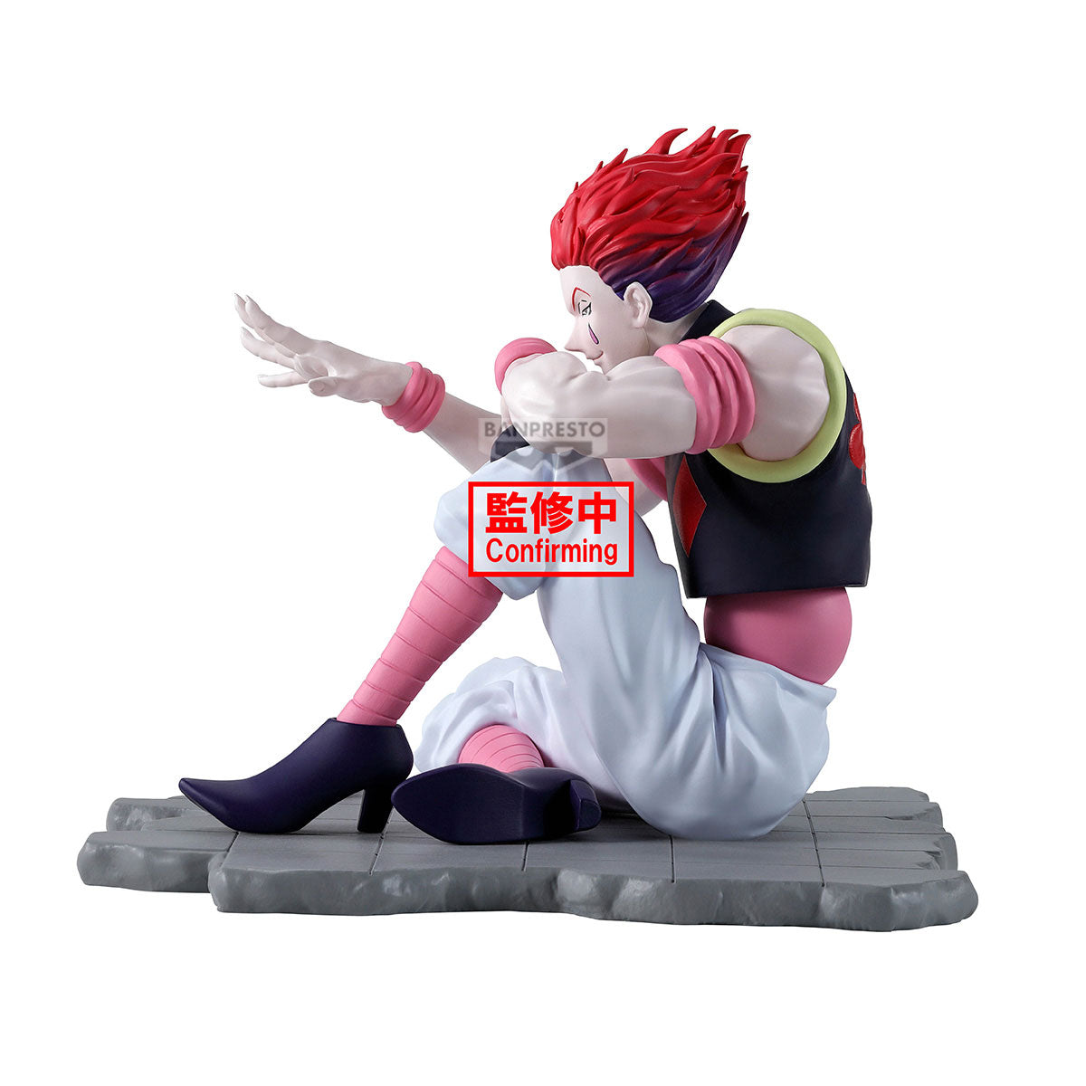 Memorable Saga Special Hunter x Hunter - Hyskoa