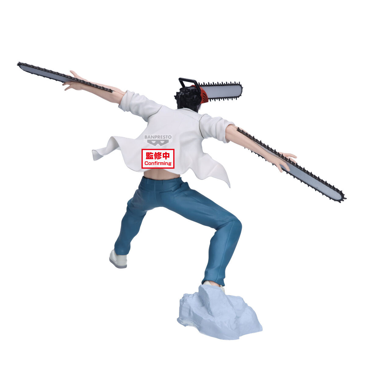 Grandista Chainsaw Man The Movie: Reze Arc - Chainsaw Man