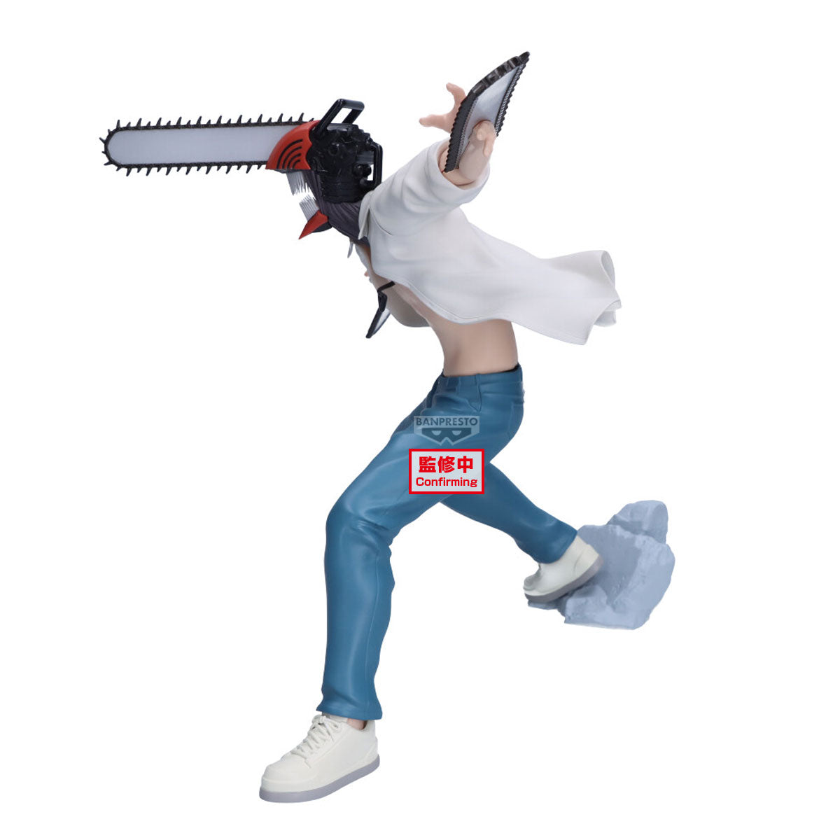 Grandista Chainsaw Man The Movie: Reze Arc - Chainsaw Man