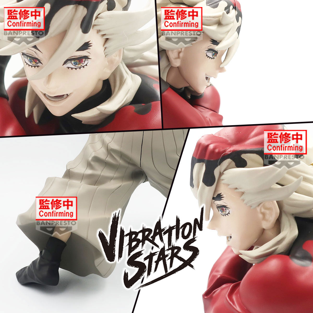 Vibration Stars Demon Slayer: Kimetsu no Yaiba - Doma