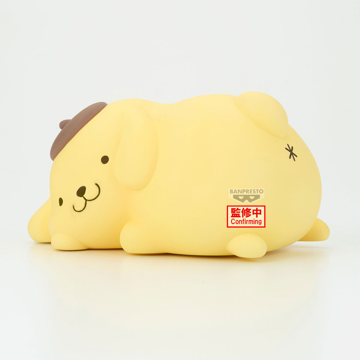 PRE ORDER Sofvimates Sanrio Characters - Pompompurin Relax Ver.