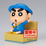 PRE ORDER Banpresto Crayon Shinchan Nakayoshi Memories ~ Let's go to Kindergarten ~ with Masao-kun - A: Shinnosuke