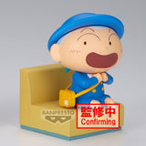 PRE ORDER Banpresto Crayon Shinchan Nakayoshi Memories ~ Let's go to Kindergarten ~ with Masao-kun - B: Masao-kun