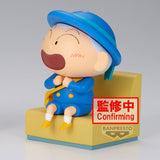 PRE ORDER Banpresto Crayon Shinchan Nakayoshi Memories ~ Let's go to Kindergarten ~ with Masao-kun - B: Masao-kun