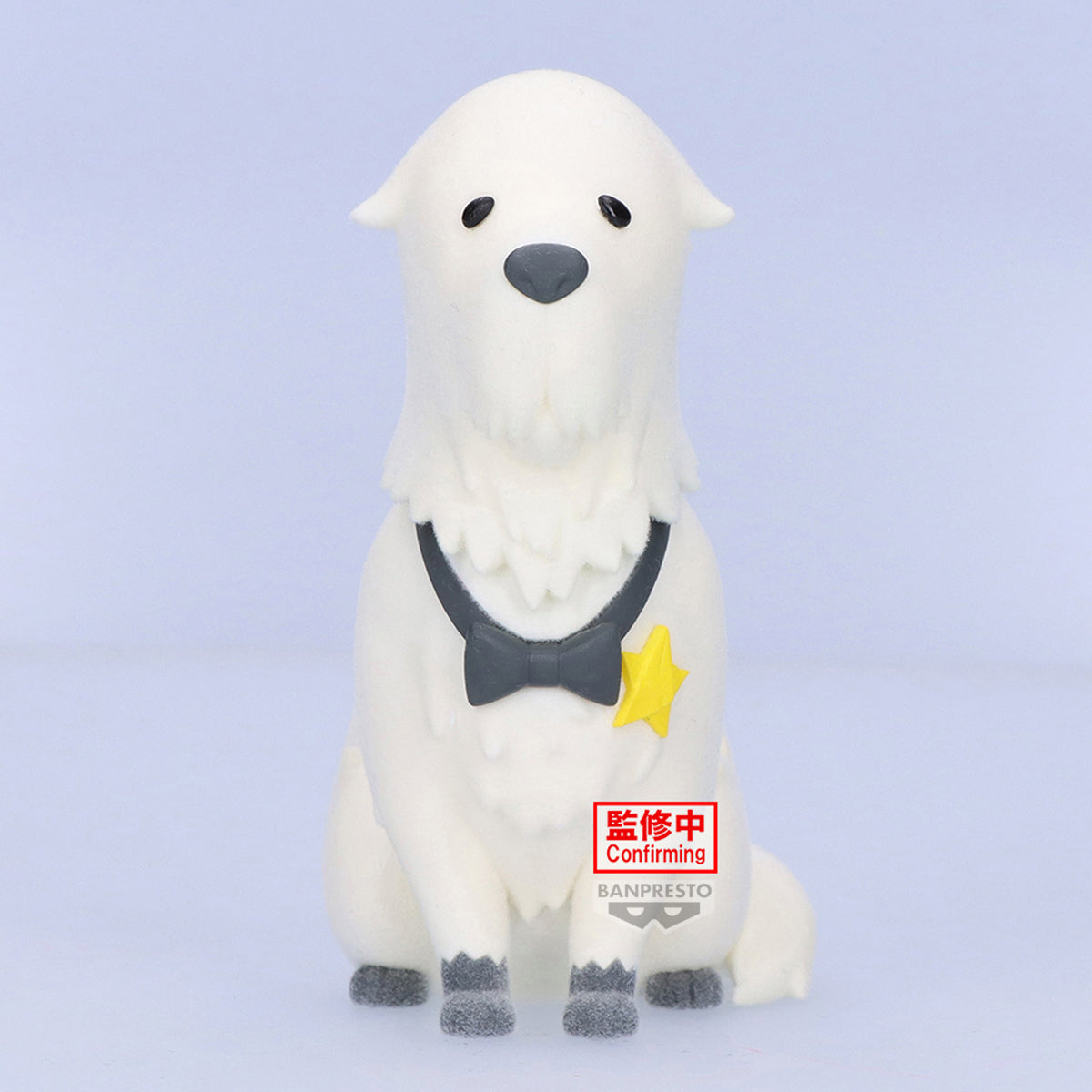PRE ORDER Fluffy Puffy Spy x Family - Bond Forger Vol. 2 (Ver. A)