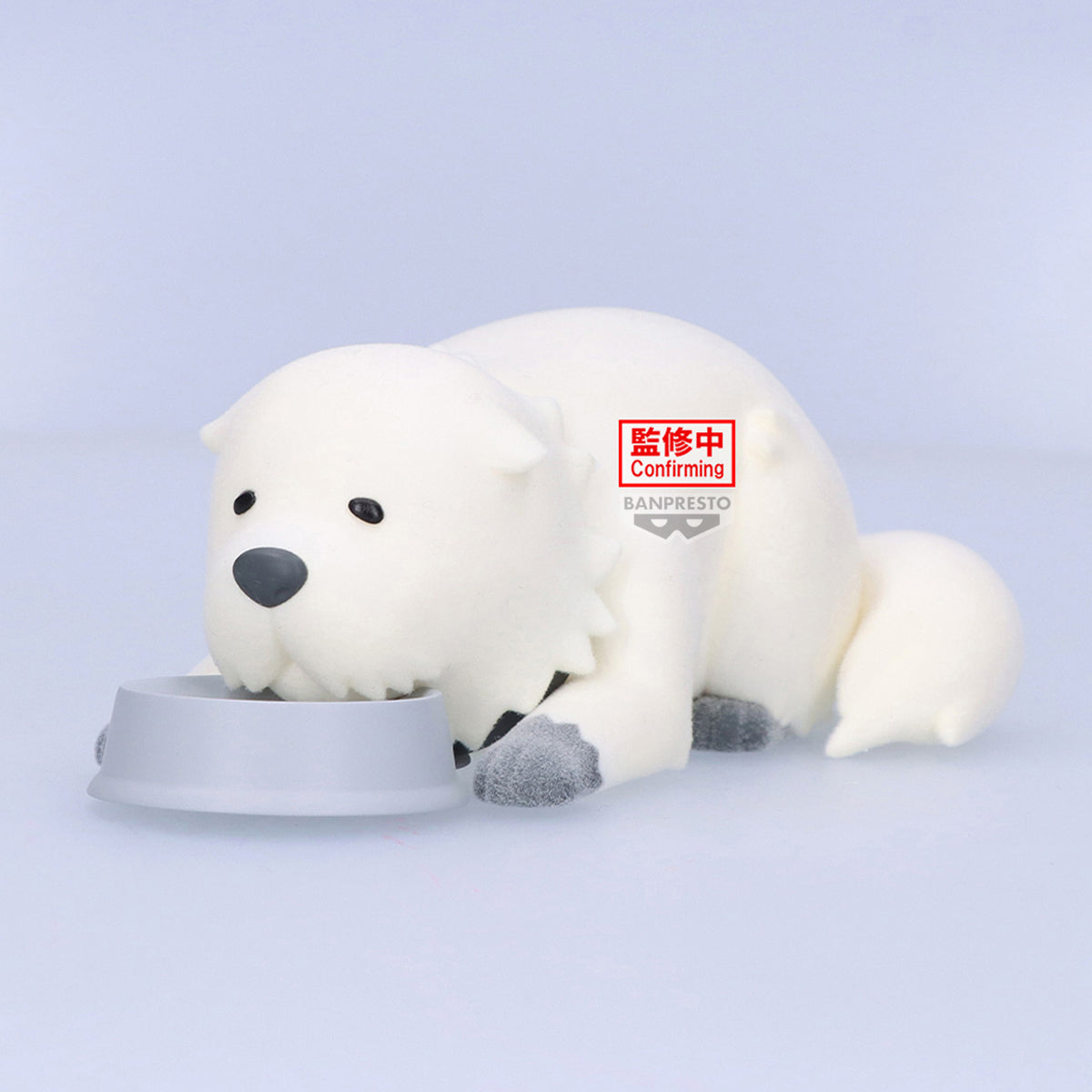 PRE ORDER Fluffy Puffy Spy x Family - Bond Forger Vol. 2 (Ver. B)