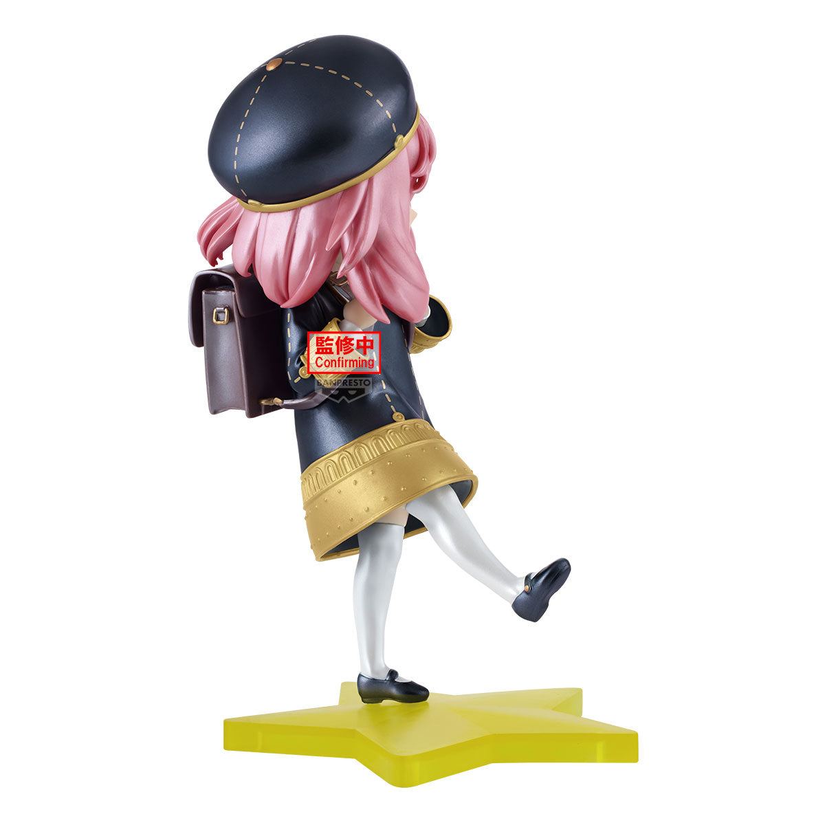 PRE ORDER Espresto [School Style] Spy x Family - Anya Forger Another Color Ver.
