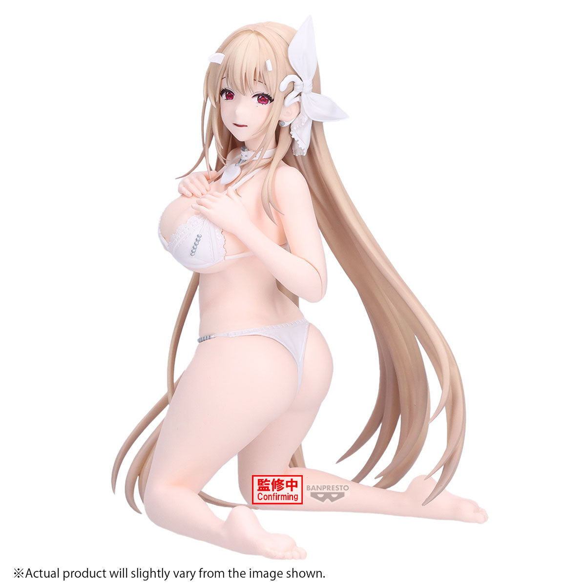 PRE ORDER Banpresto Goddess of Victory: Nikke - Viper (Cord Reel)
