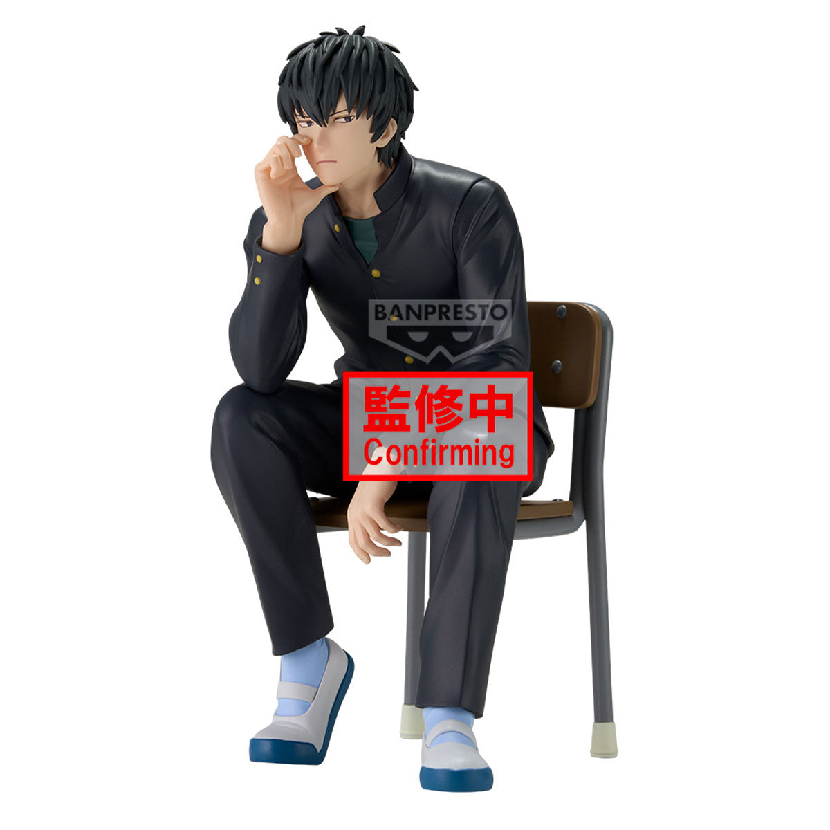 PRE ORDER Banpresto Desk Figure Gintama [Mr. Ginpachi's Zany Class] - Toshiro Hijikata