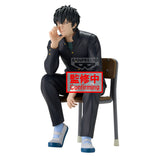 PRE ORDER Banpresto Desk Figure Gintama [Mr. Ginpachi's Zany Class] - Toshiro Hijikata
