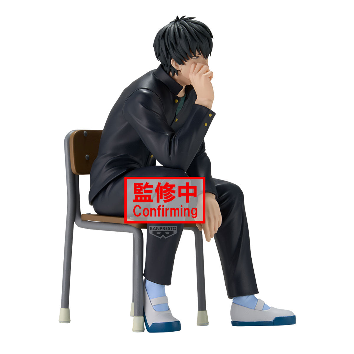 PRE ORDER Banpresto Desk Figure Gintama [Mr. Ginpachi's Zany Class] - Toshiro Hijikata