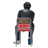 PRE ORDER Banpresto Desk Figure Gintama [Mr. Ginpachi's Zany Class] - Toshiro Hijikata