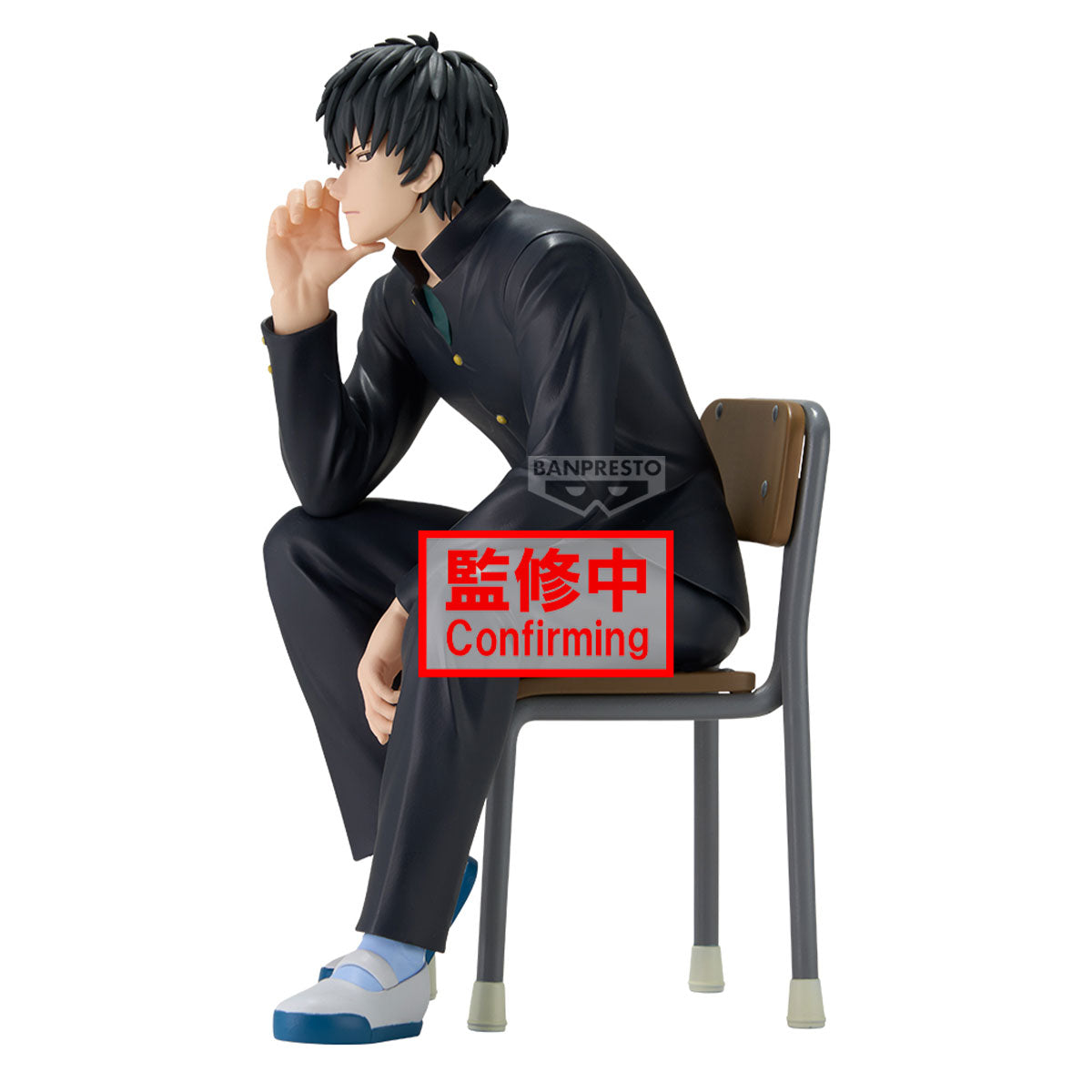 PRE ORDER Banpresto Desk Figure Gintama [Mr. Ginpachi's Zany Class] - Toshiro Hijikata