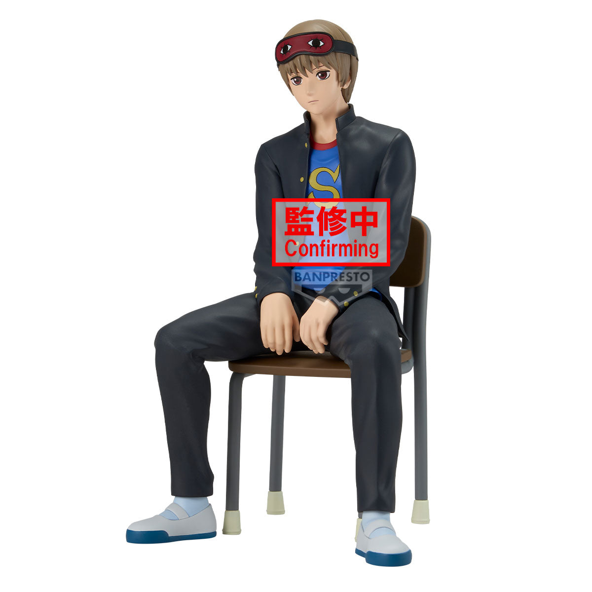 PRE ORDER Banpresto Desk Figure Gintama [Mr. Ginpachi's Zany Class] - Sogo Okita