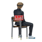 PRE ORDER Banpresto Desk Figure Gintama [Mr. Ginpachi's Zany Class] - Sogo Okita