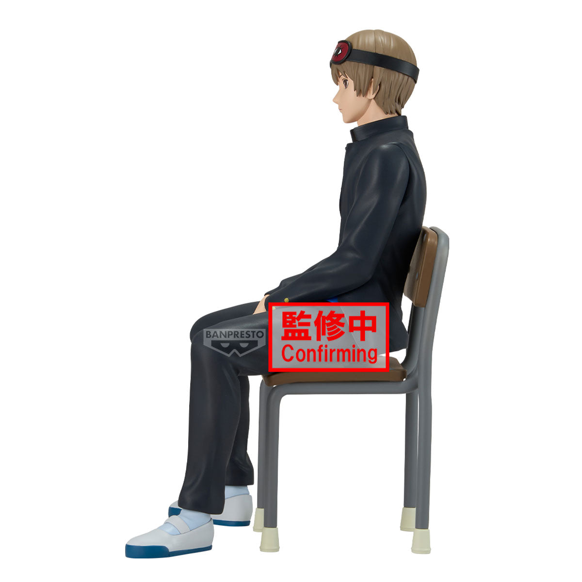 PRE ORDER Banpresto Desk Figure Gintama [Mr. Ginpachi's Zany Class] - Sogo Okita