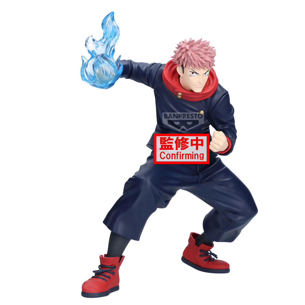 PRE ORDER Maximatic Jujutsu Kaisen - A: Yuji Itadori