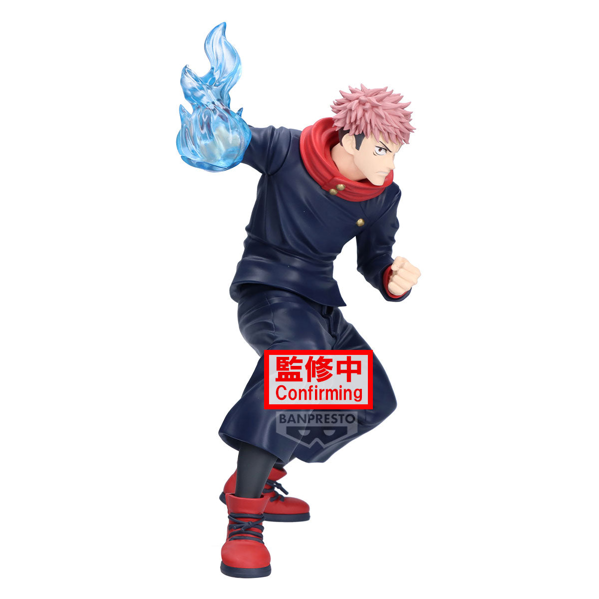 PRE ORDER Maximatic Jujutsu Kaisen - A: Yuji Itadori