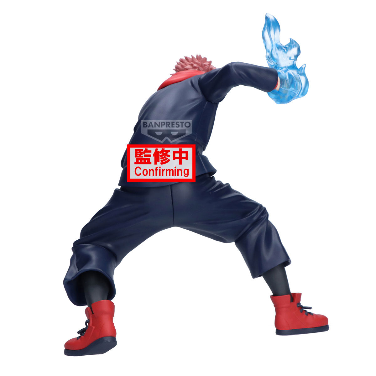 PRE ORDER Maximatic Jujutsu Kaisen - A: Yuji Itadori