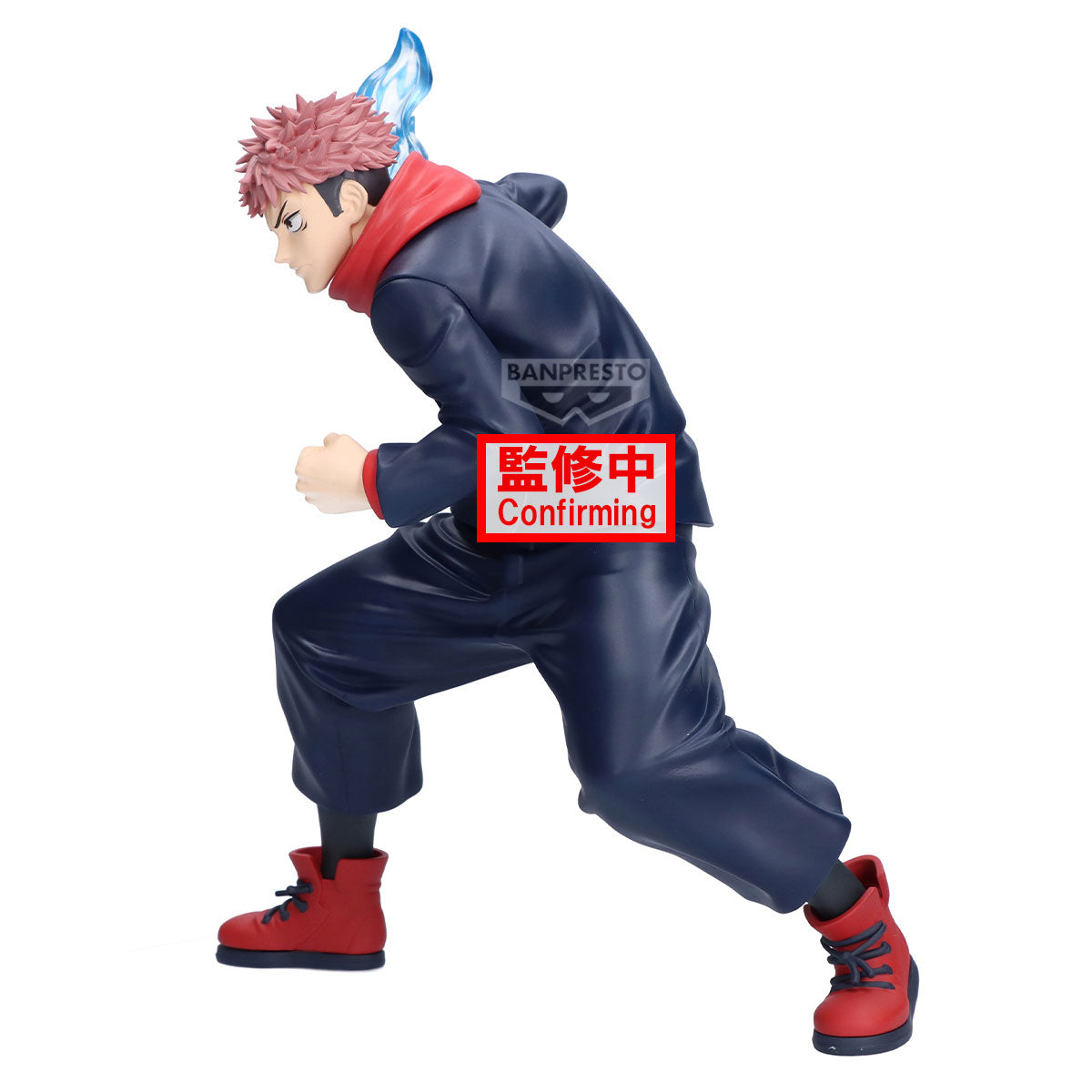 PRE ORDER Maximatic Jujutsu Kaisen - A: Yuji Itadori