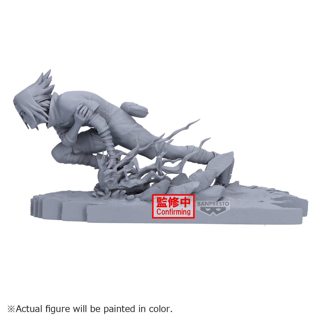 PRE ORDER Combination Battle 2 Naruto - Sasuke Uchiha